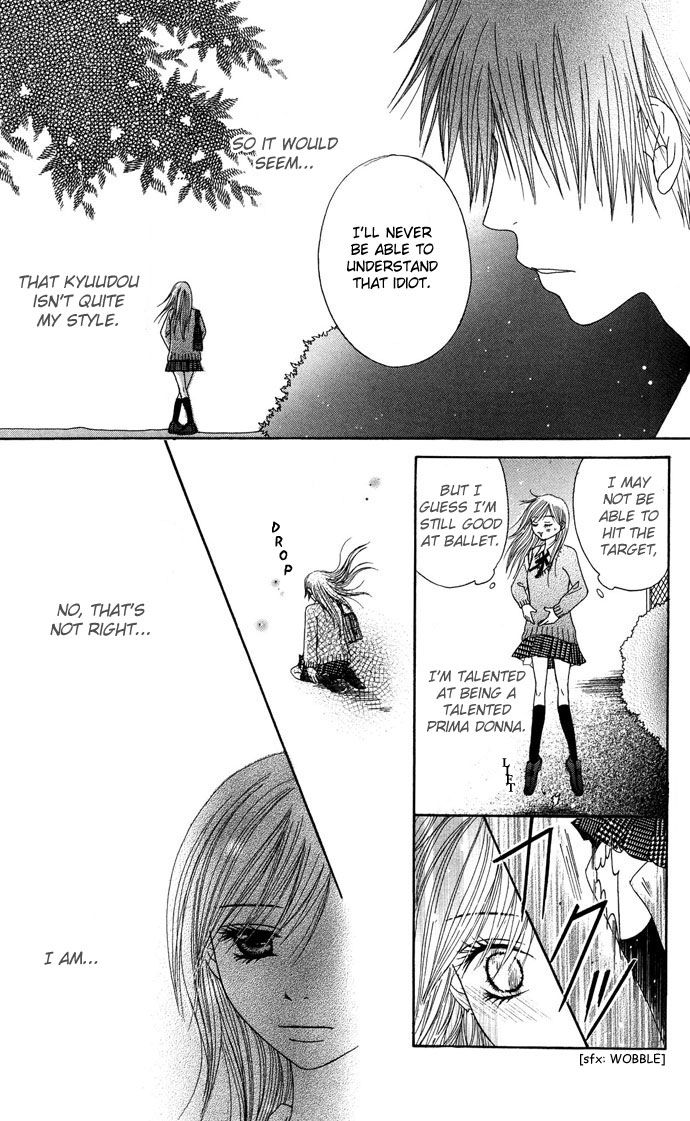 Purikyuu Chapter 1 page 24 - Chapter 1