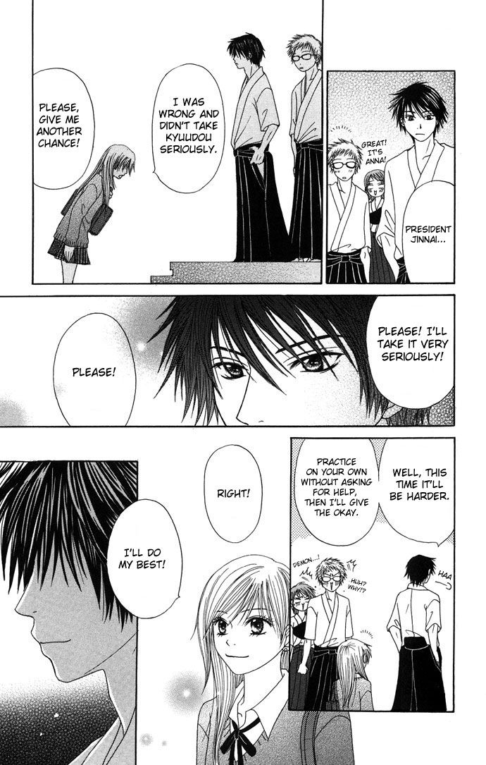 Purikyuu Chapter 1 page 30 - Chapter 1