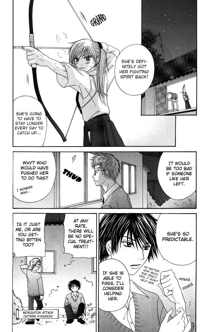 Purikyuu Chapter 1 page 31 - Chapter 1