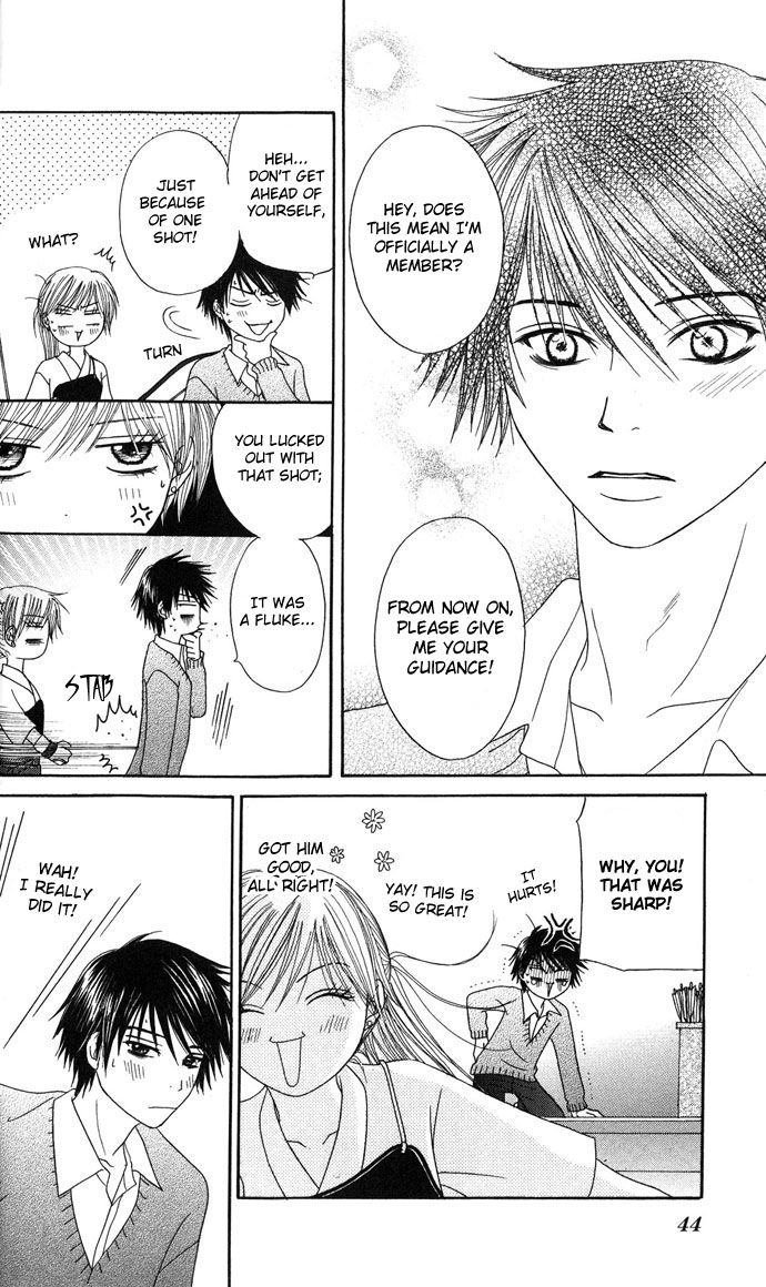 Purikyuu Chapter 1 page 41 - Chapter 1