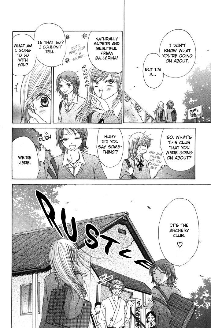 Purikyuu Chapter 1 page 7 - Chapter 1