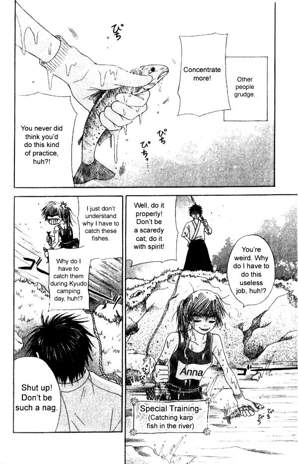 Purikyuu Chapter 2 page 3 - Chapter 2