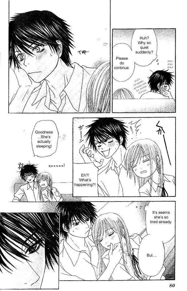 Purikyuu Chapter 2 page 33 - Chapter 2