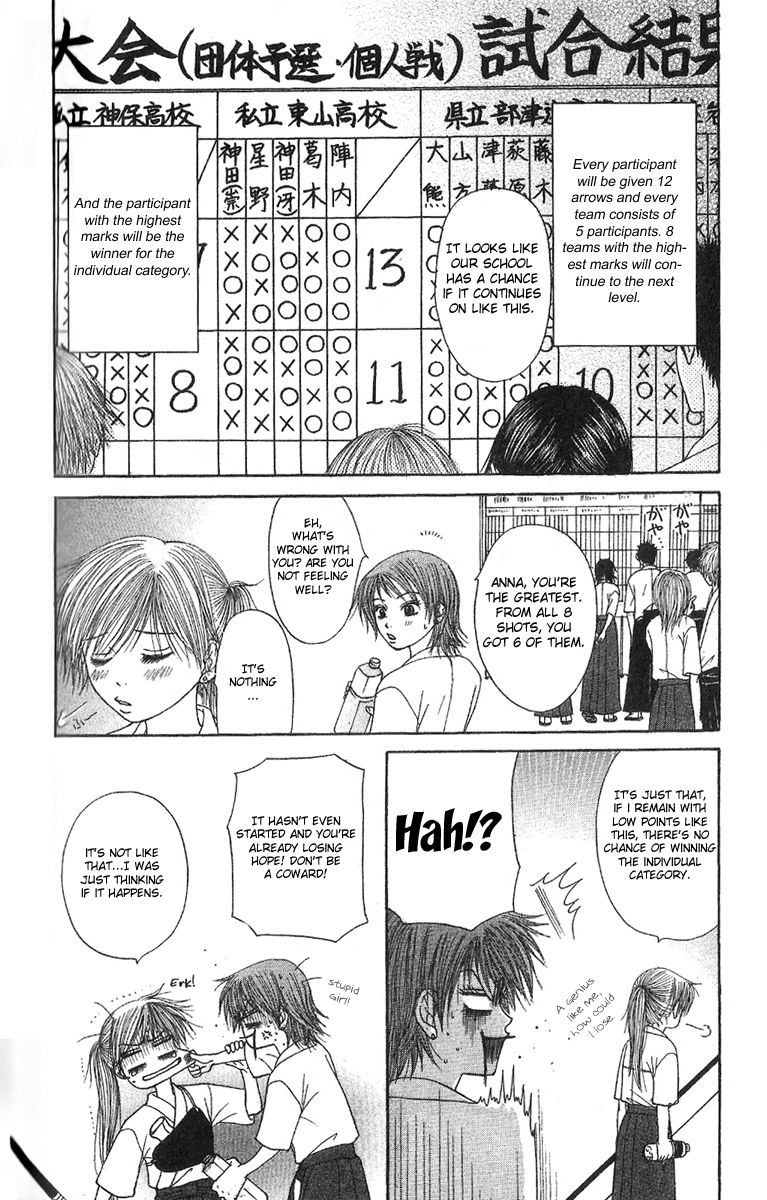 Purikyuu Chapter 4 page 4 - Chapter 4