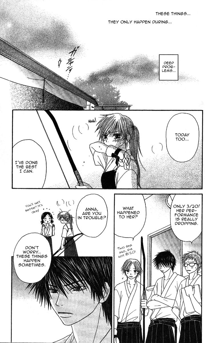 Purikyuu Chapter 5 page 13 - Chapter 5