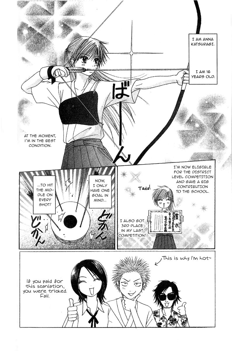 Purikyuu Chapter 5 page 2 - Chapter 5