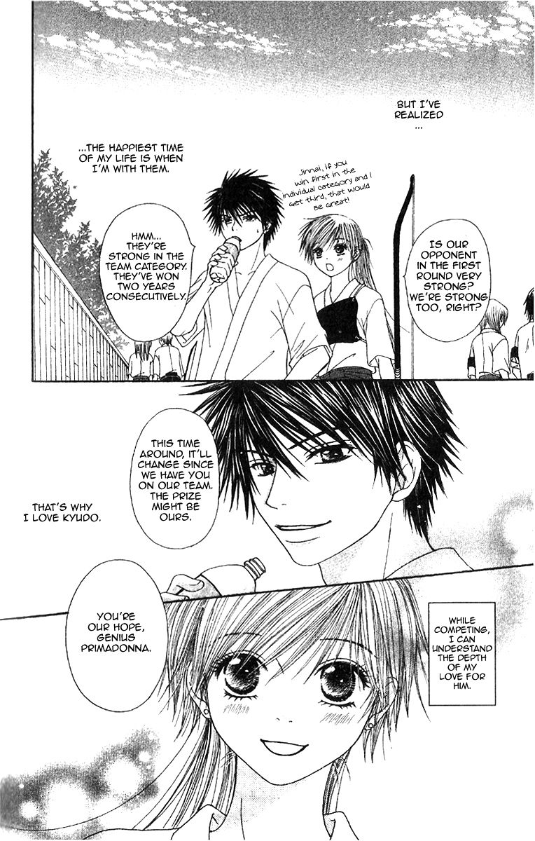 Purikyuu Chapter 5 page 34 - Chapter 5