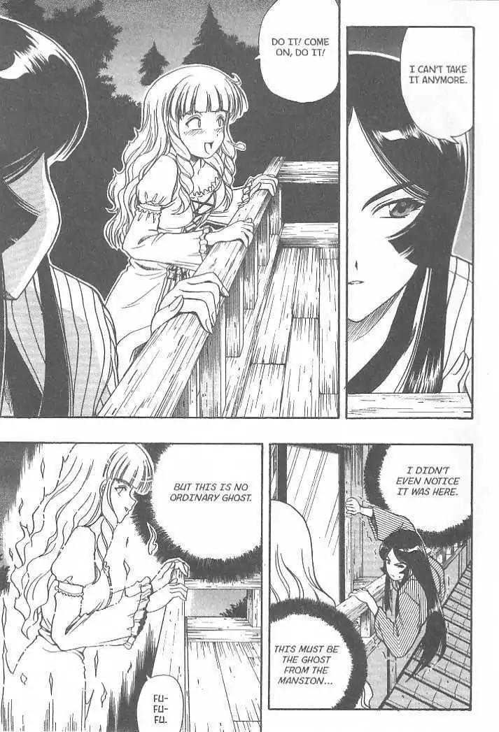 Puripuri Chapter 10 page 11 - Chapter 10: Sweet Dreams