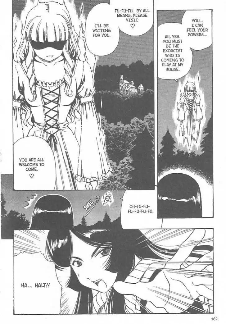 Puripuri Chapter 10 page 12 - Chapter 10: Sweet Dreams