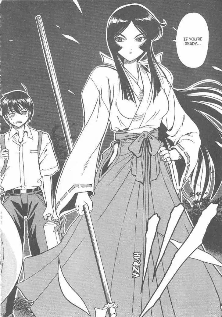 Puripuri Chapter 10 page 14 - Chapter 10: Sweet Dreams
