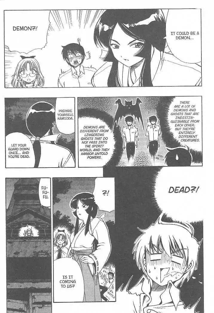Puripuri Chapter 10 page 16 - Chapter 10: Sweet Dreams