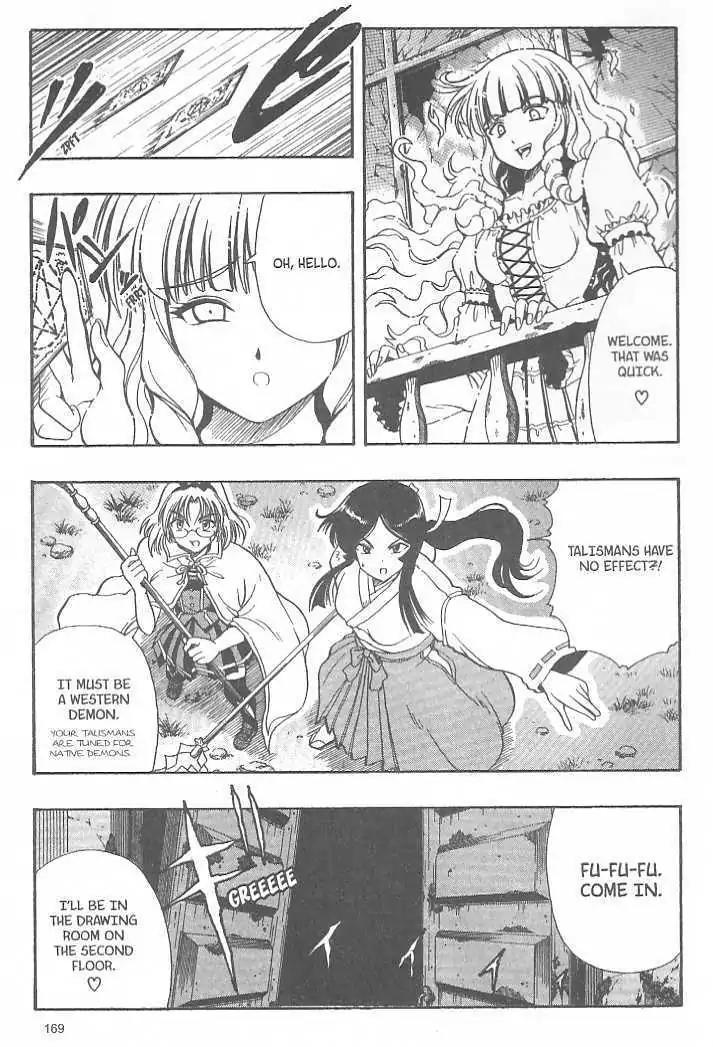 Puripuri Chapter 10 page 17 - Chapter 10: Sweet Dreams