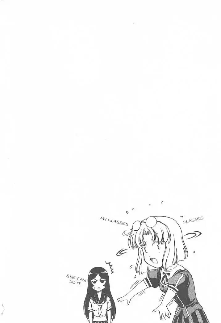 Puripuri Chapter 10 page 2 - Chapter 10: Sweet Dreams