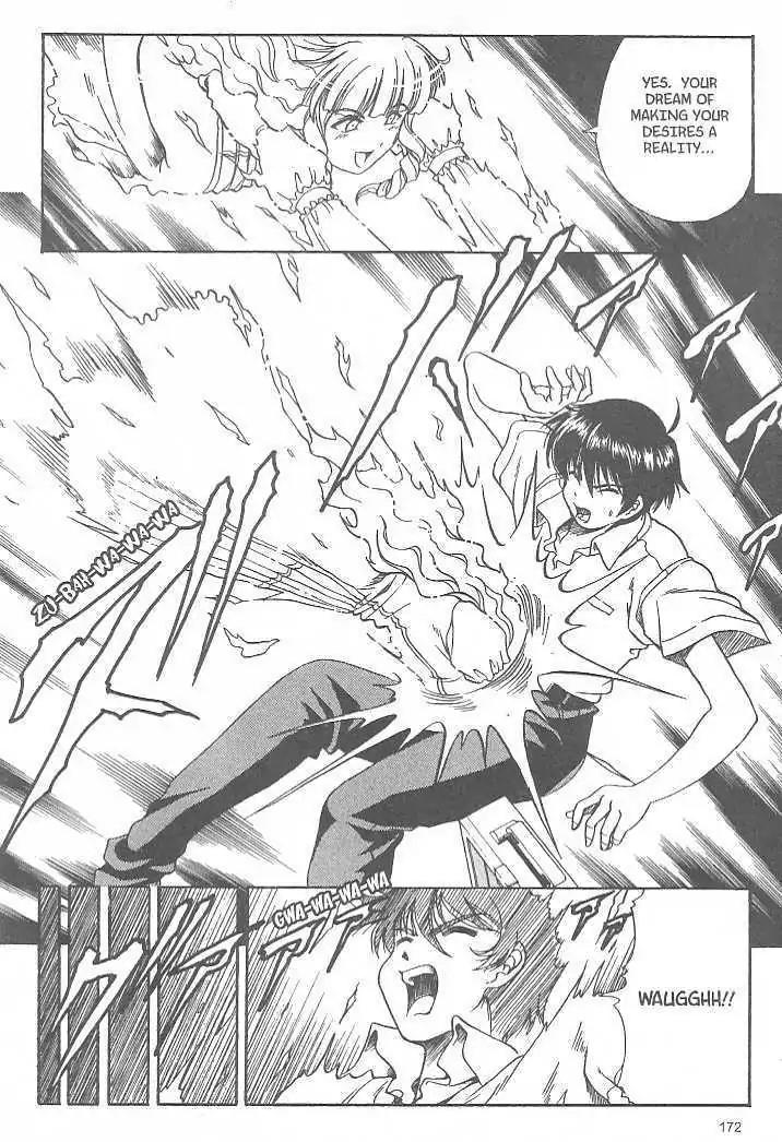 Puripuri Chapter 10 page 20 - Chapter 10: Sweet Dreams