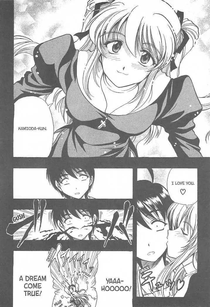 Puripuri Chapter 10 page 24 - Chapter 10: Sweet Dreams