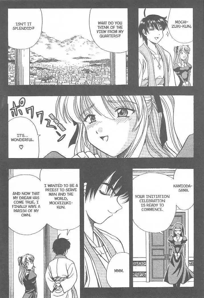 Puripuri Chapter 10 page 28 - Chapter 10: Sweet Dreams