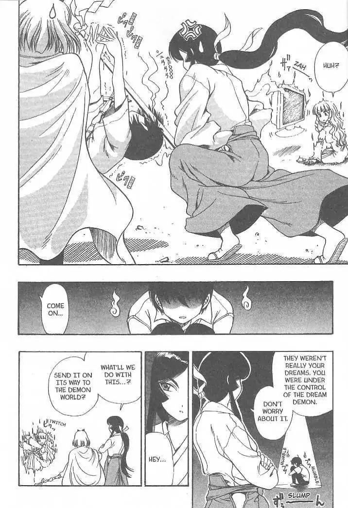 Puripuri Chapter 10 page 34 - Chapter 10: Sweet Dreams