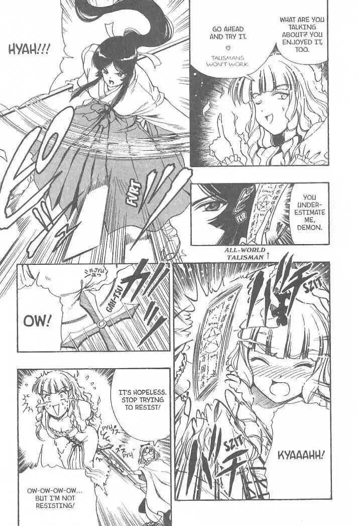 Puripuri Chapter 10 page 35 - Chapter 10: Sweet Dreams