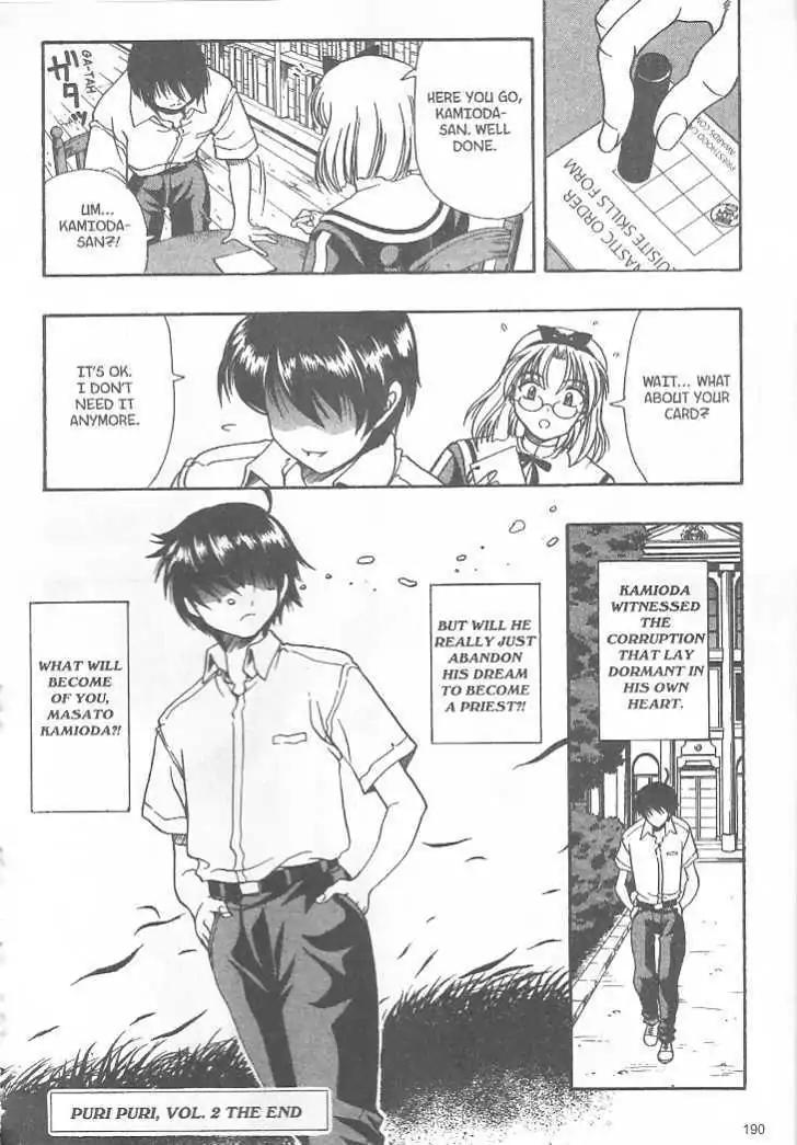 Puripuri Chapter 10 page 38 - Chapter 10: Sweet Dreams