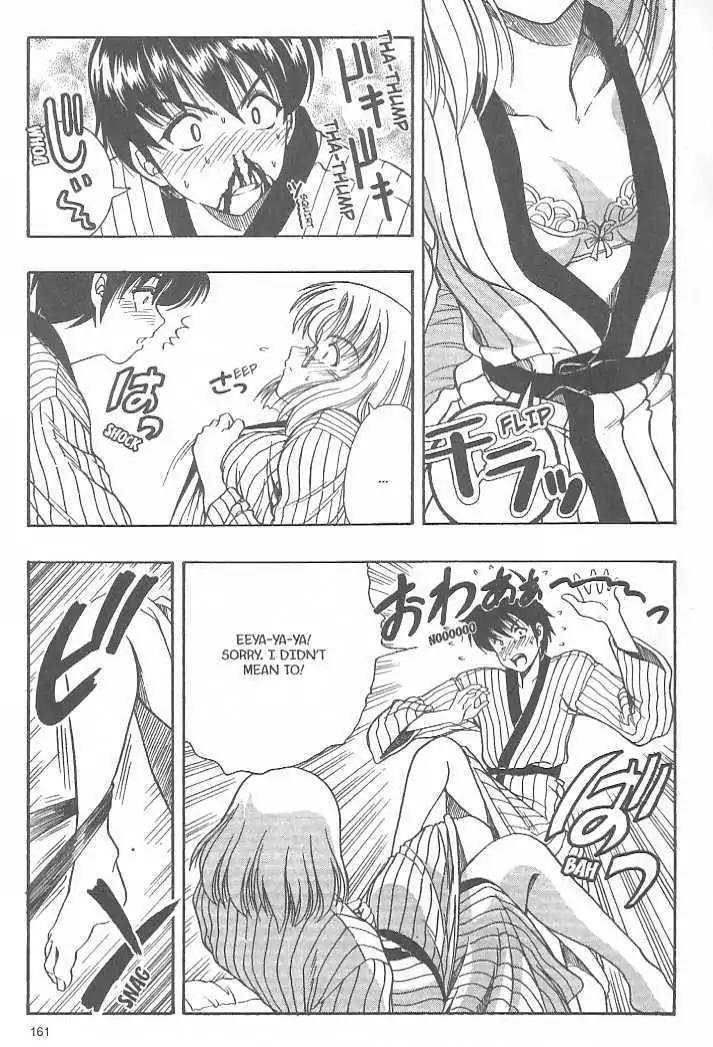 Puripuri Chapter 10 page 9 - Chapter 10: Sweet Dreams