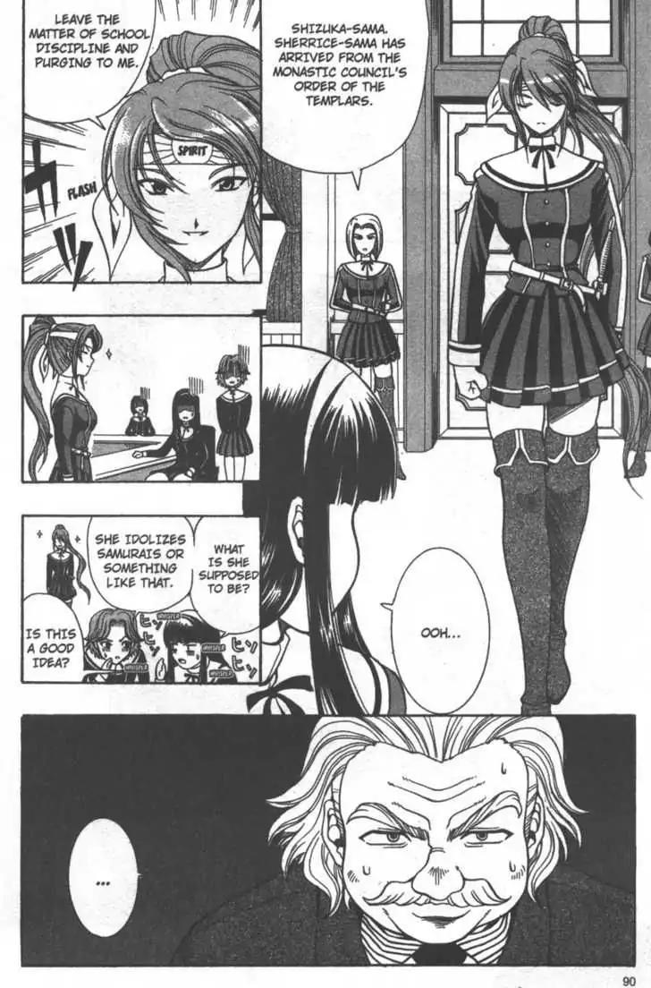Puripuri Chapter 3 page 10 - Chapter 3: The Mysterious Female Templar