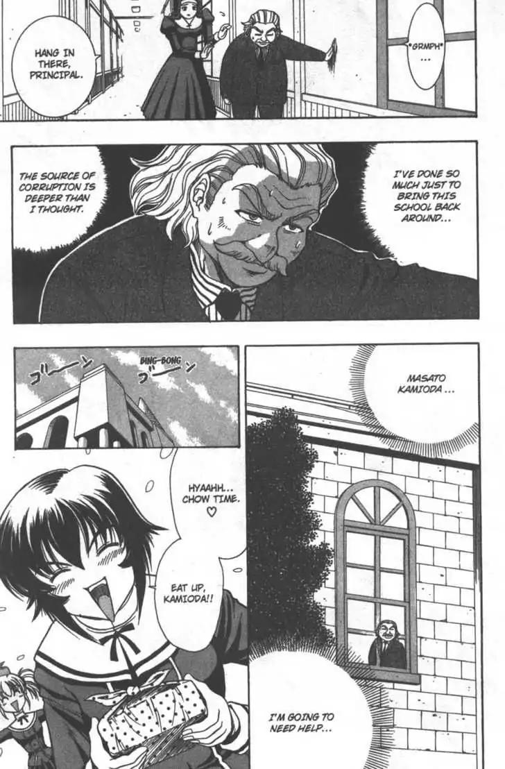 Puripuri Chapter 3 page 11 - Chapter 3: The Mysterious Female Templar