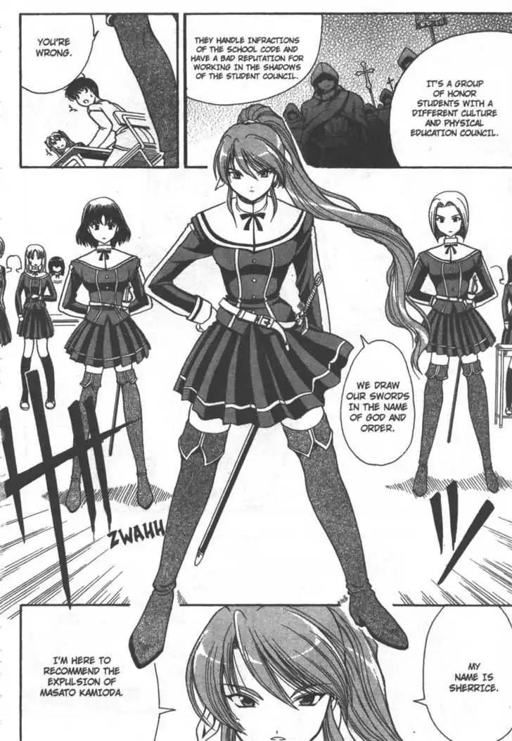 Puripuri Chapter 3 page 14 - Chapter 3: The Mysterious Female Templar