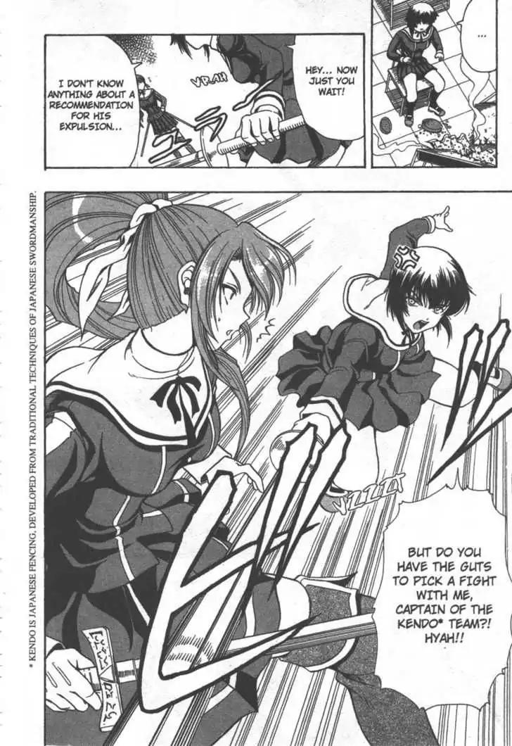 Puripuri Chapter 3 page 16 - Chapter 3: The Mysterious Female Templar