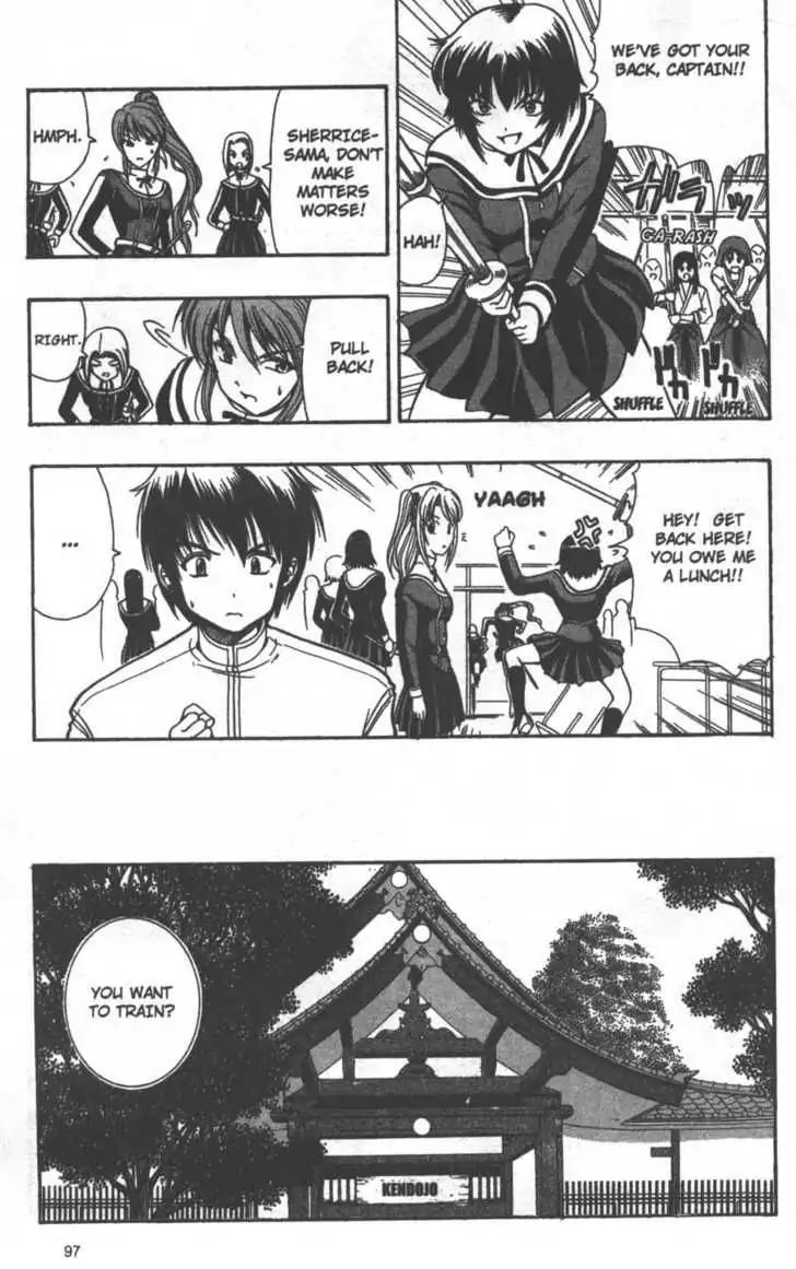 Puripuri Chapter 3 page 17 - Chapter 3: The Mysterious Female Templar