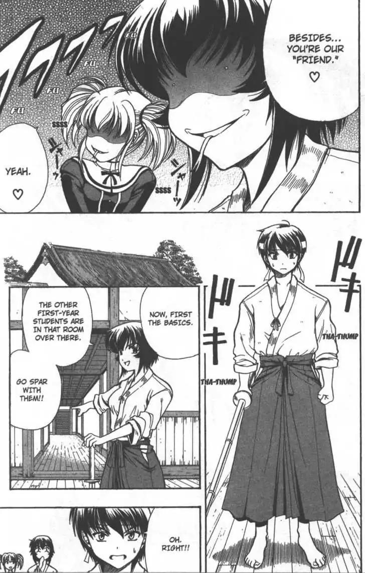 Puripuri Chapter 3 page 19 - Chapter 3: The Mysterious Female Templar