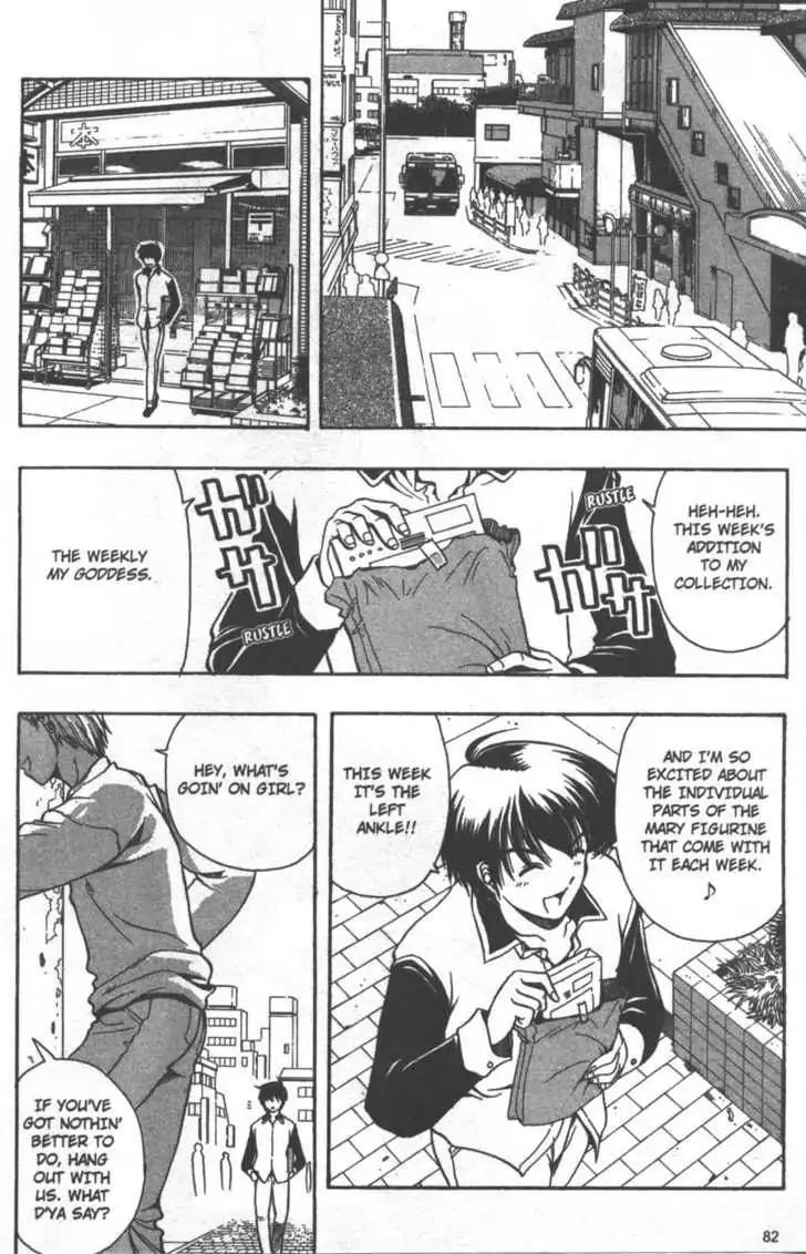 Puripuri Chapter 3 page 2 - Chapter 3: The Mysterious Female Templar