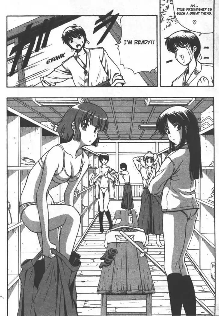 Puripuri Chapter 3 page 20 - Chapter 3: The Mysterious Female Templar