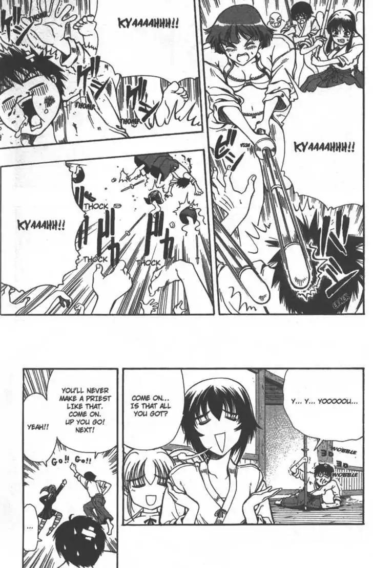 Puripuri Chapter 3 page 21 - Chapter 3: The Mysterious Female Templar
