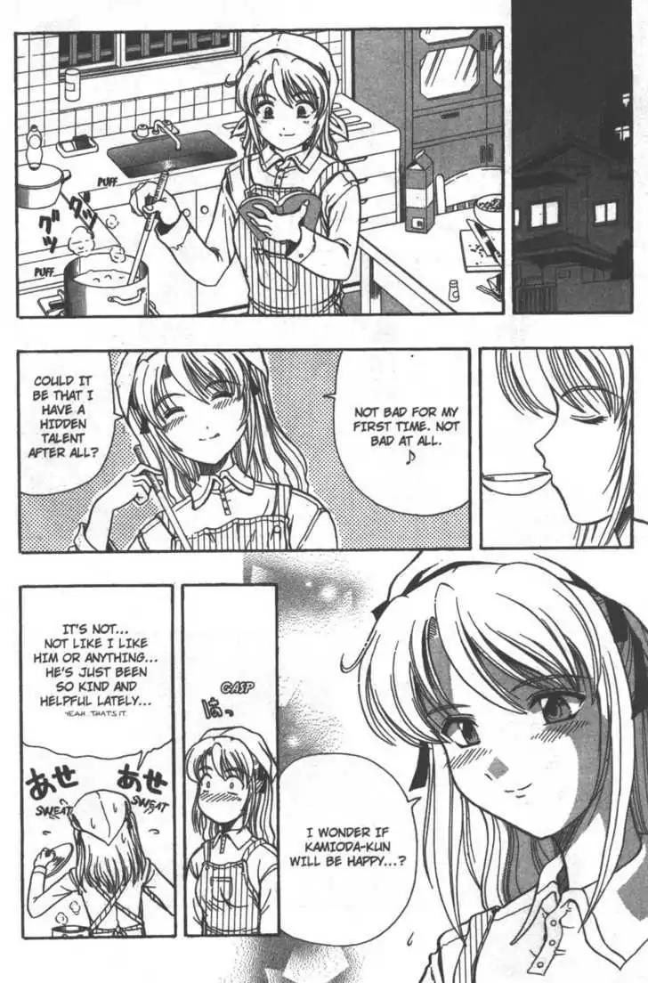 Puripuri Chapter 3 page 22 - Chapter 3: The Mysterious Female Templar