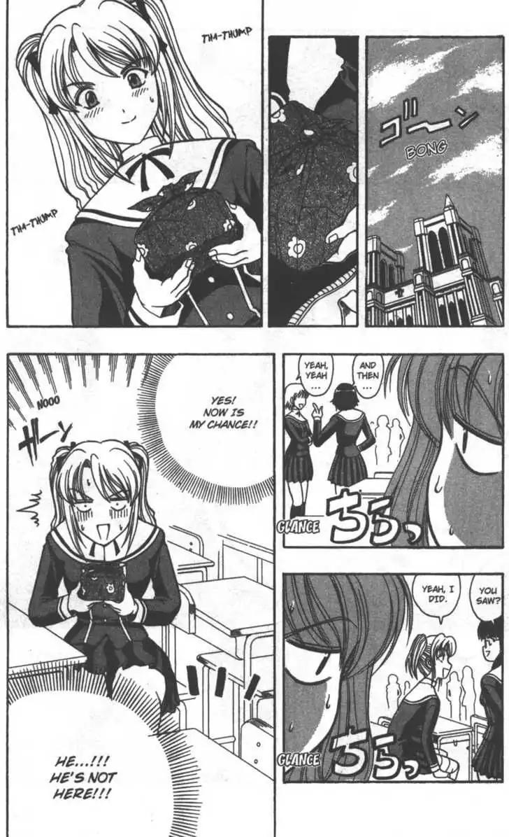 Puripuri Chapter 3 page 23 - Chapter 3: The Mysterious Female Templar