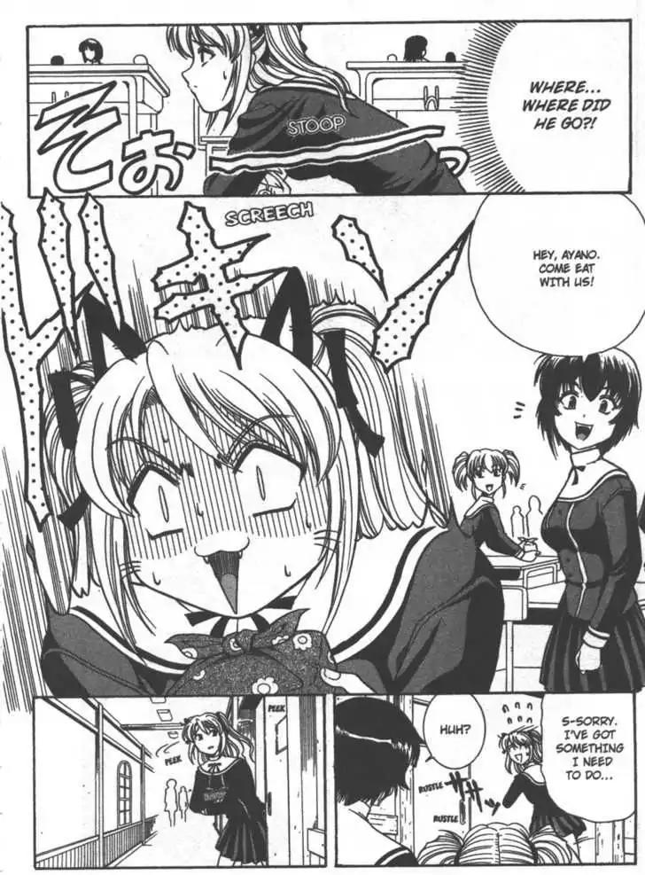 Puripuri Chapter 3 page 24 - Chapter 3: The Mysterious Female Templar