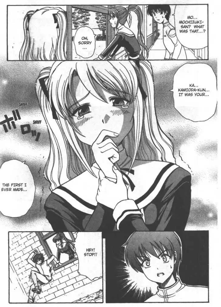 Puripuri Chapter 3 page 27 - Chapter 3: The Mysterious Female Templar