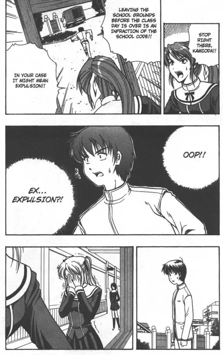 Puripuri Chapter 3 page 28 - Chapter 3: The Mysterious Female Templar
