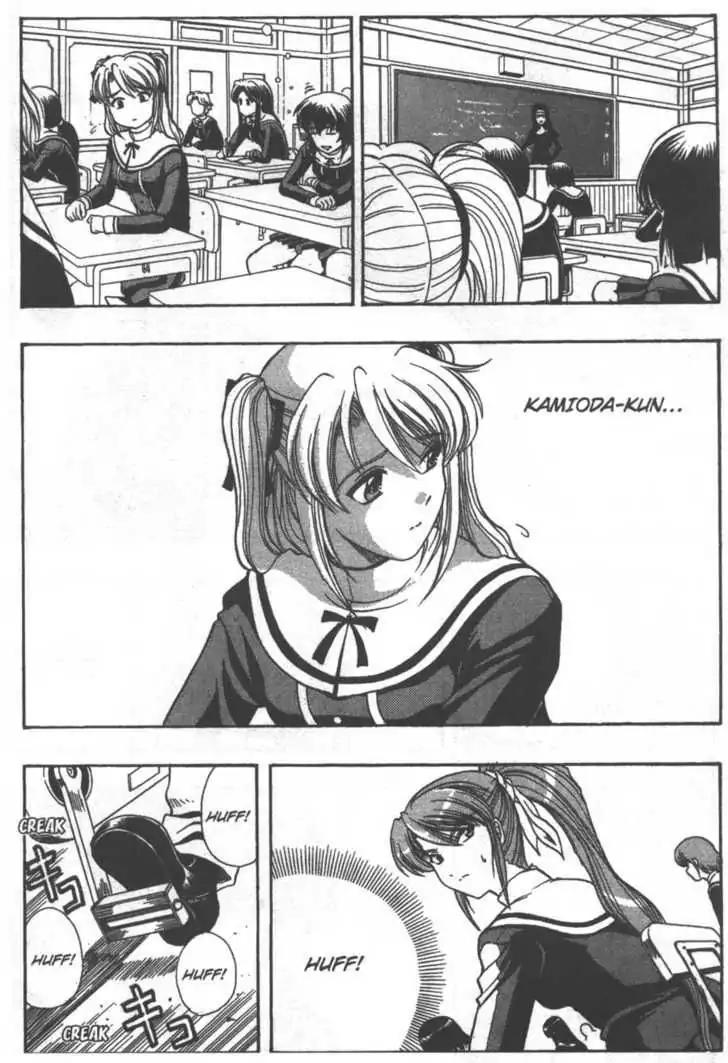 Puripuri Chapter 3 page 30 - Chapter 3: The Mysterious Female Templar