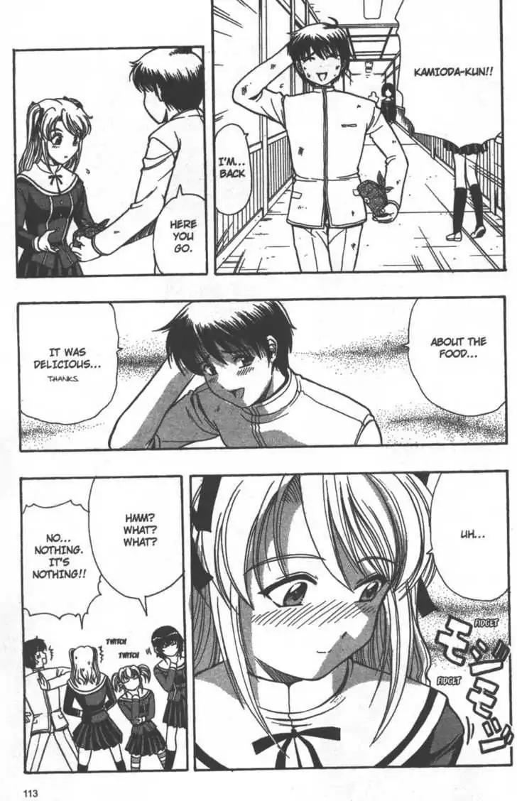 Puripuri Chapter 3 page 33 - Chapter 3: The Mysterious Female Templar