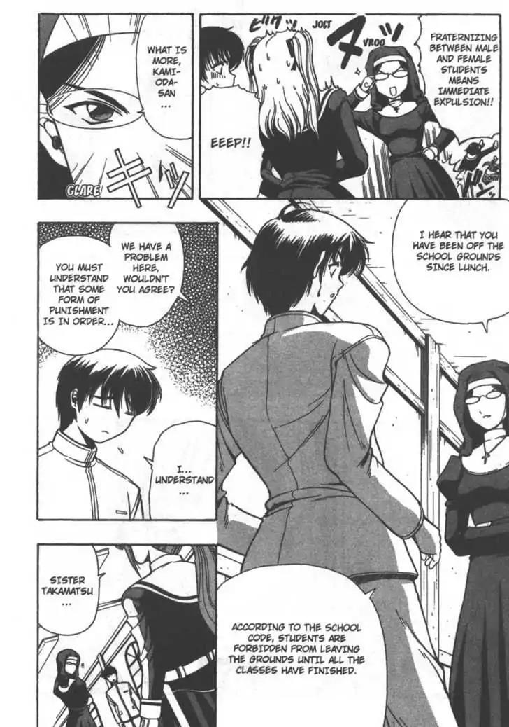 Puripuri Chapter 3 page 34 - Chapter 3: The Mysterious Female Templar