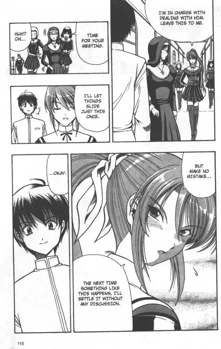 Puripuri Chapter 3 page 35 - Chapter 3: The Mysterious Female Templar