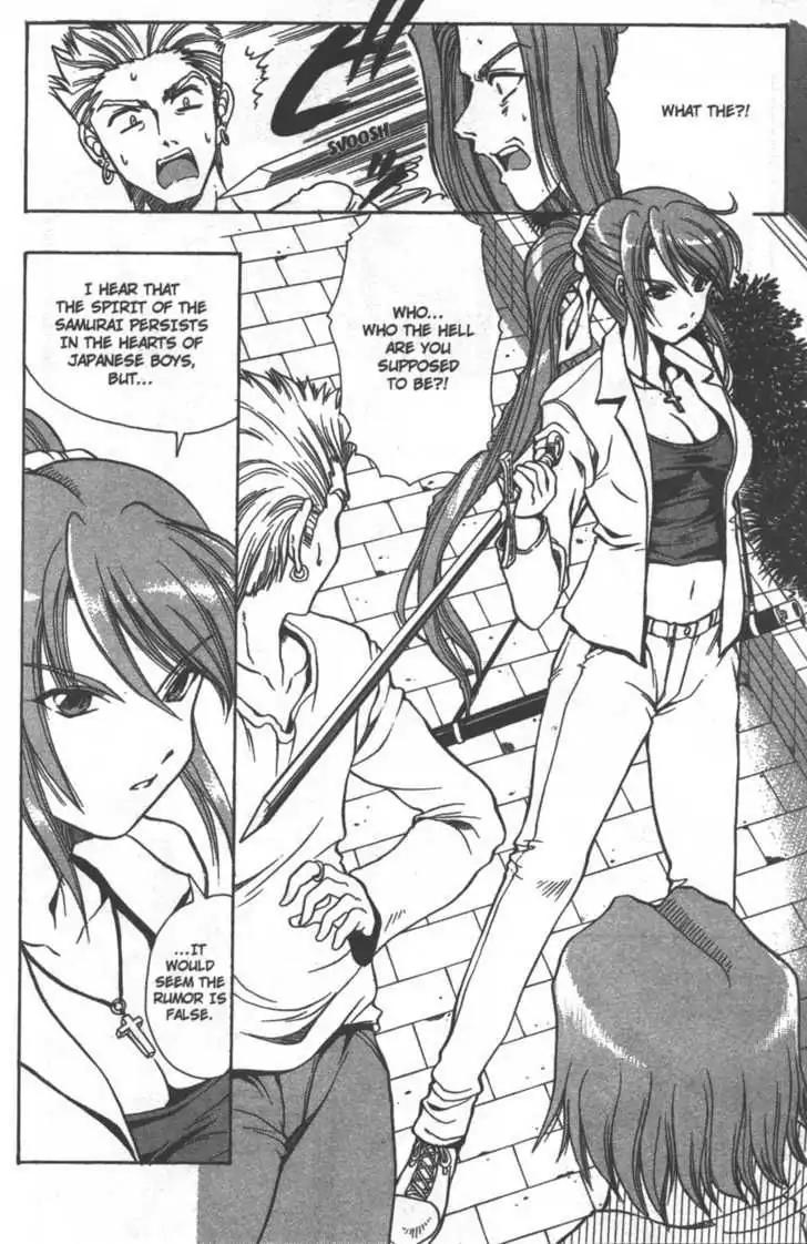 Puripuri Chapter 3 page 4 - Chapter 3: The Mysterious Female Templar