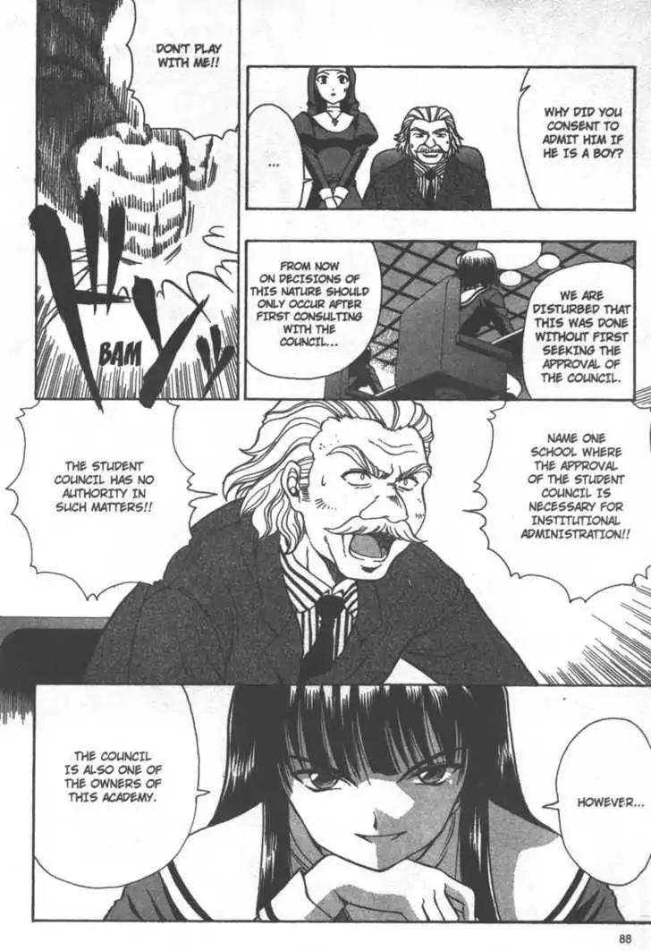 Puripuri Chapter 3 page 8 - Chapter 3: The Mysterious Female Templar