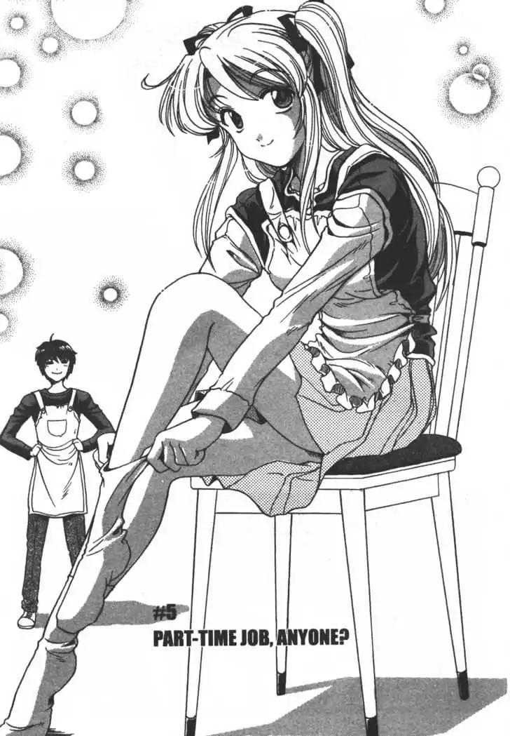 Puripuri Chapter 5 page 1 - Chapter 5: Part-Time Job, Anyone?