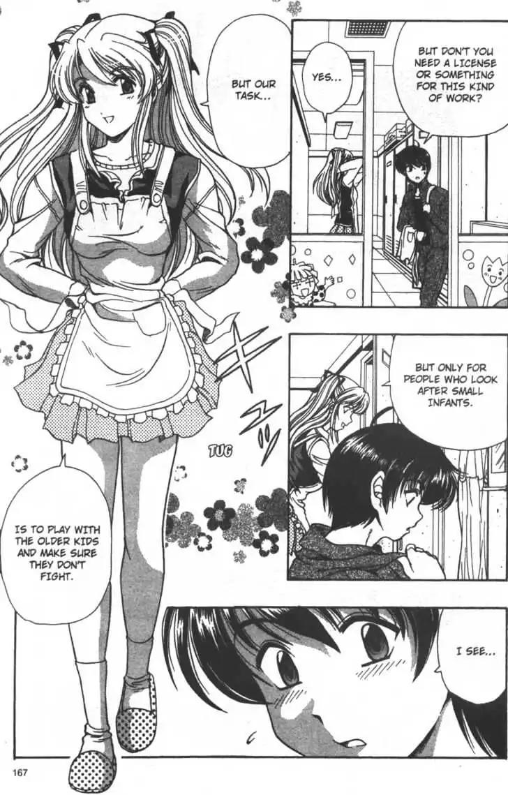 Puripuri Chapter 5 page 17 - Chapter 5: Part-Time Job, Anyone?