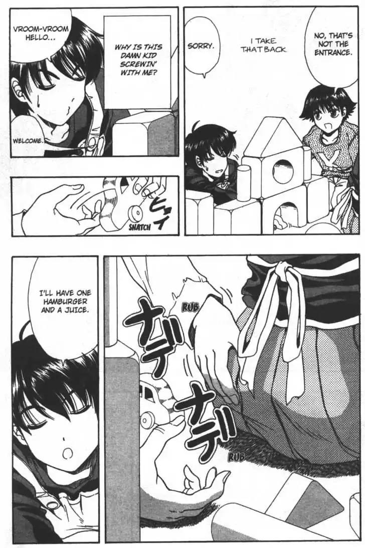 Puripuri Chapter 5 page 25 - Chapter 5: Part-Time Job, Anyone?