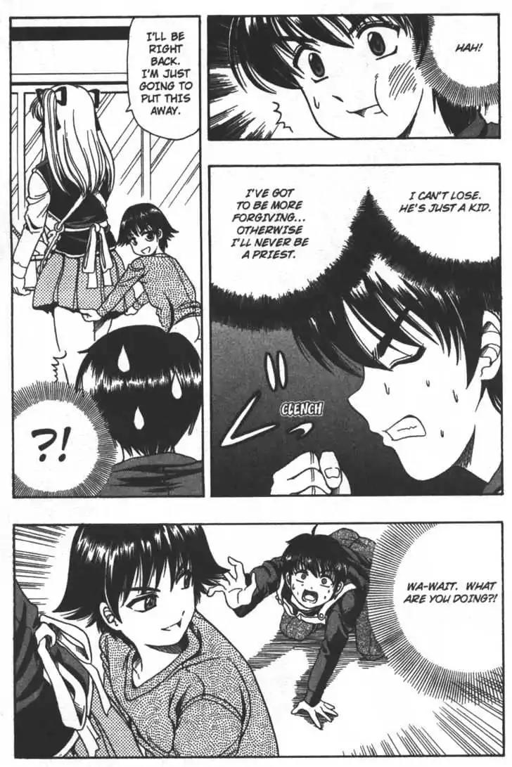 Puripuri Chapter 5 page 27 - Chapter 5: Part-Time Job, Anyone?