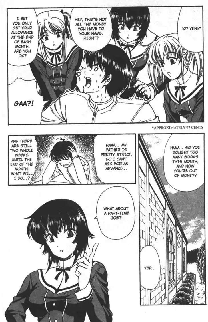Puripuri Chapter 5 page 3 - Chapter 5: Part-Time Job, Anyone?