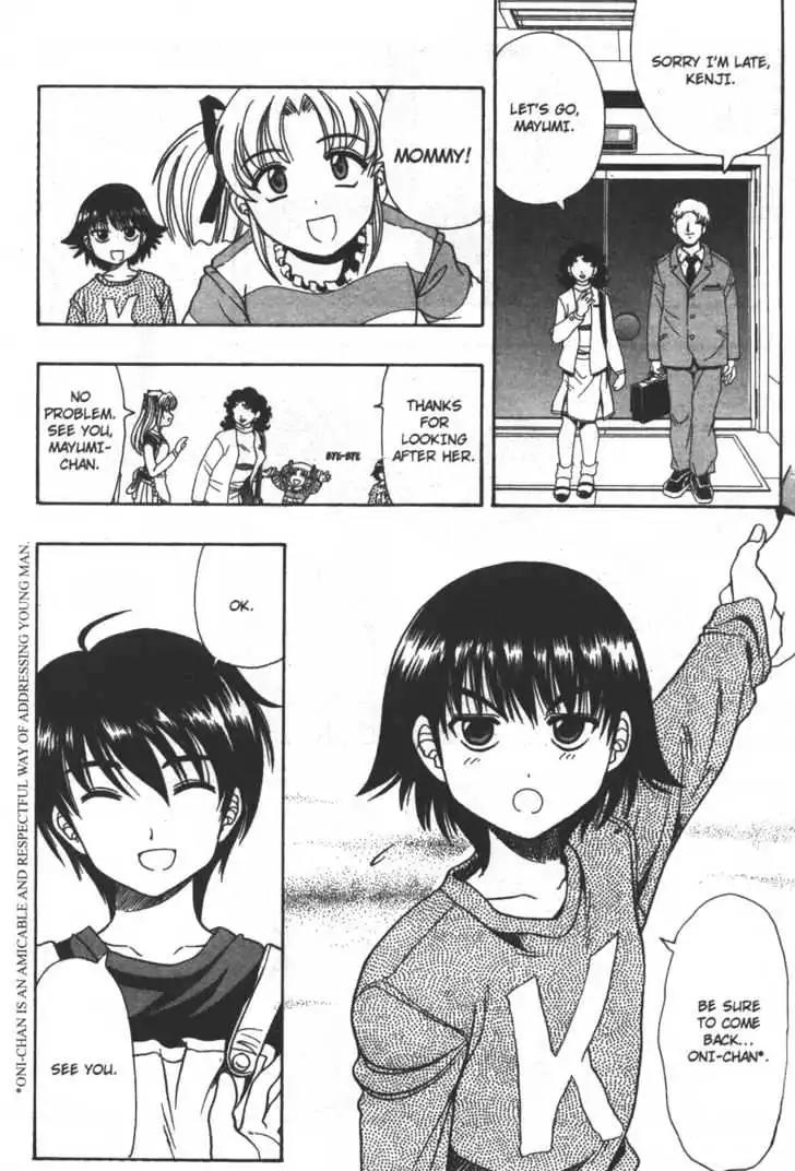 Puripuri Chapter 5 page 32 - Chapter 5: Part-Time Job, Anyone?